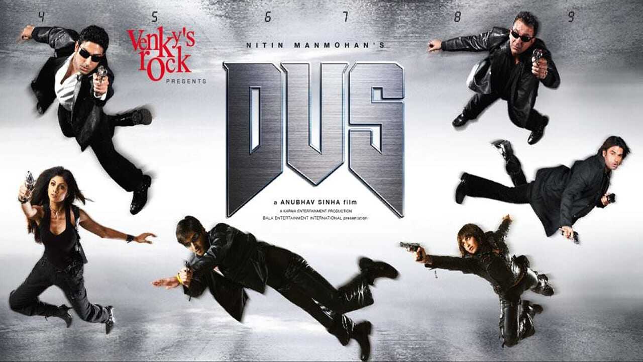 Dus 0