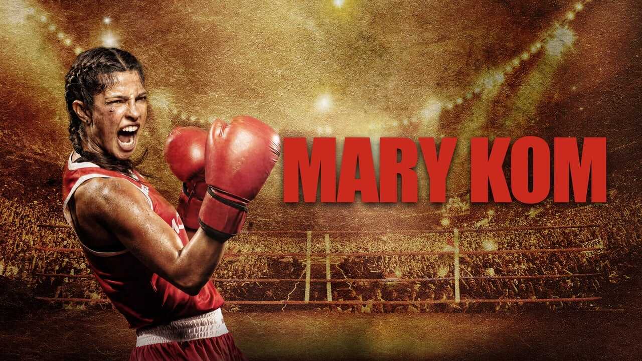 Mary Kom 0