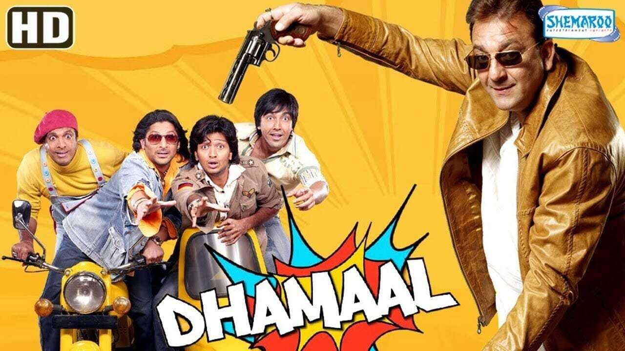 Dhamaal 0