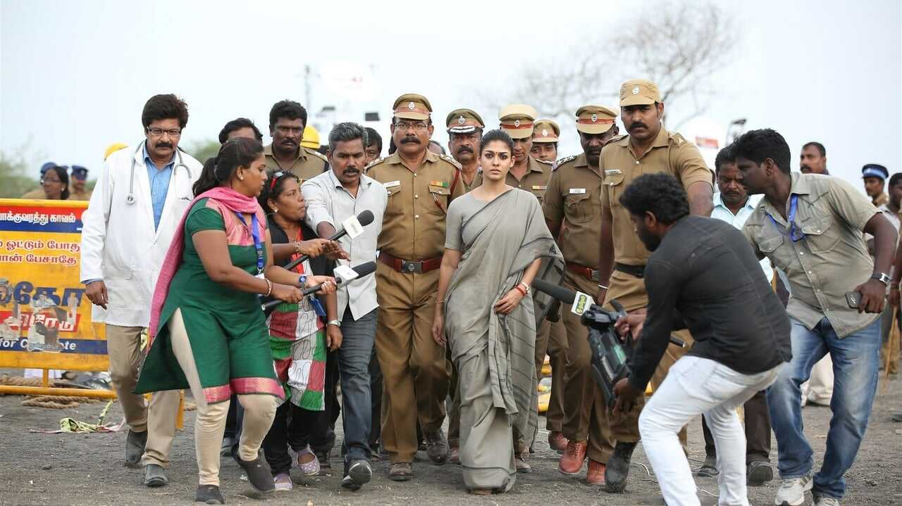 Aramm 0