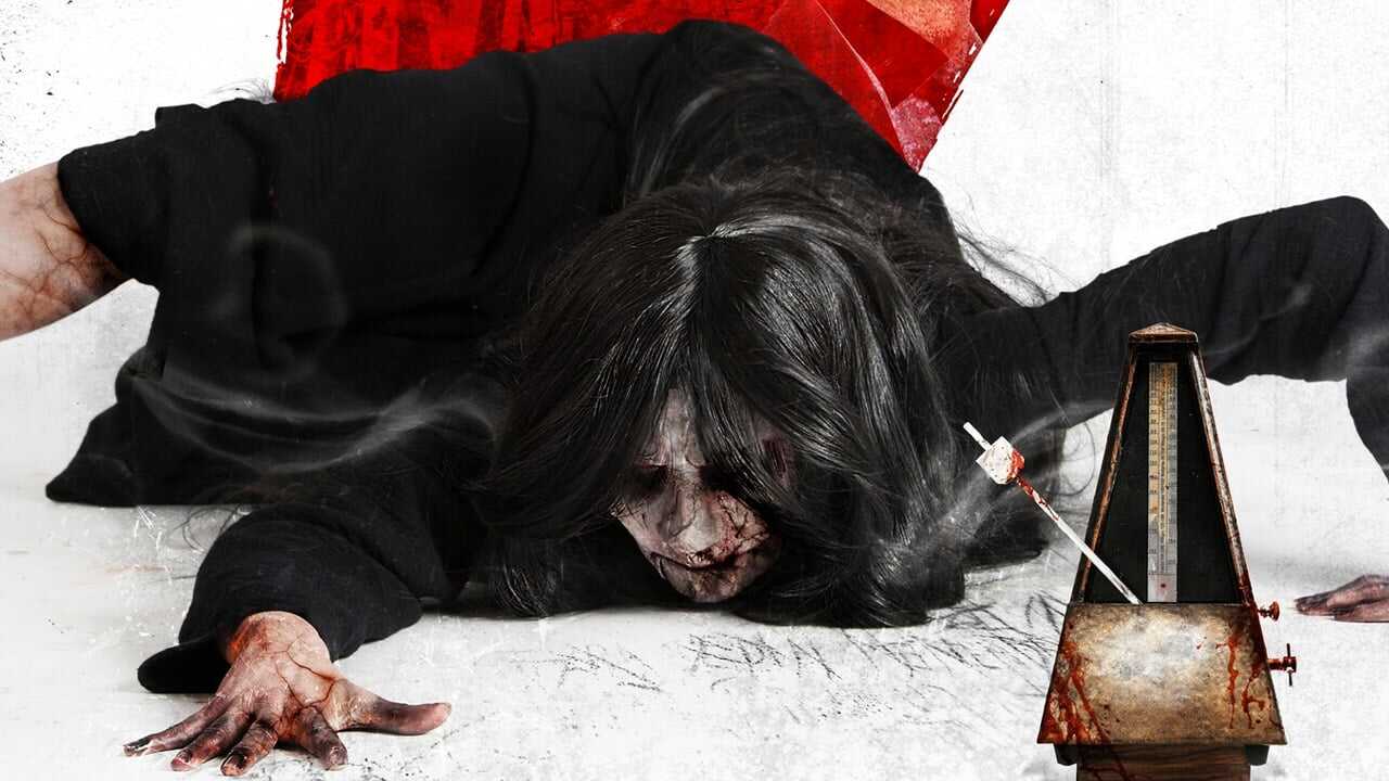 The wicked gift 0