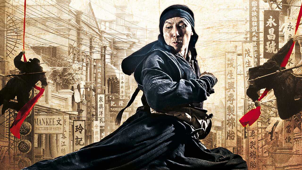 十月圍城 0