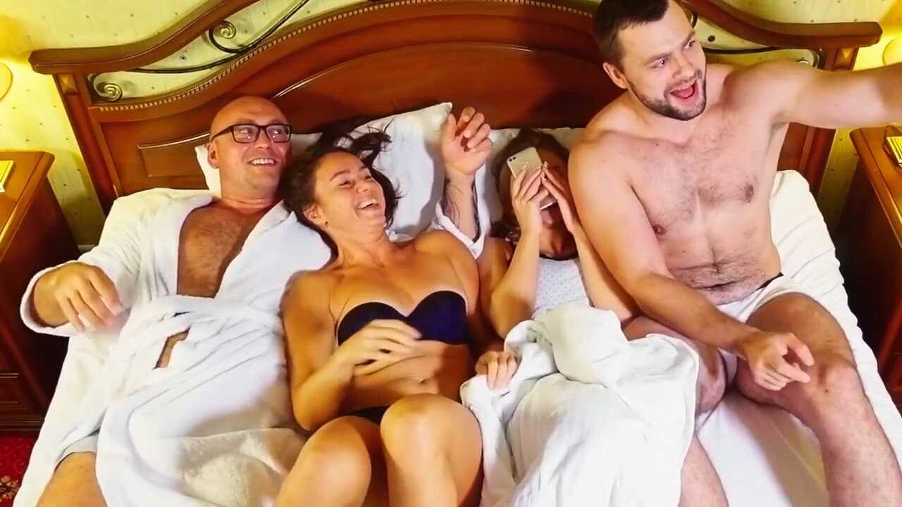 Sex and the Future 0