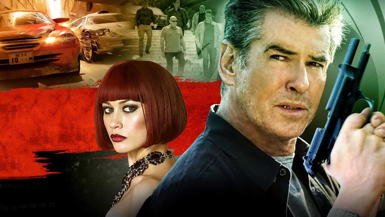 The November Man 0