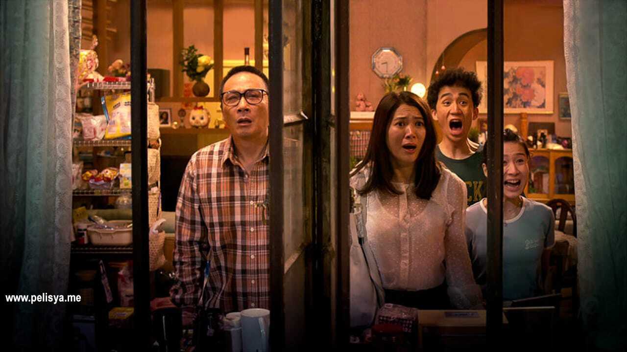 家和萬事驚 0