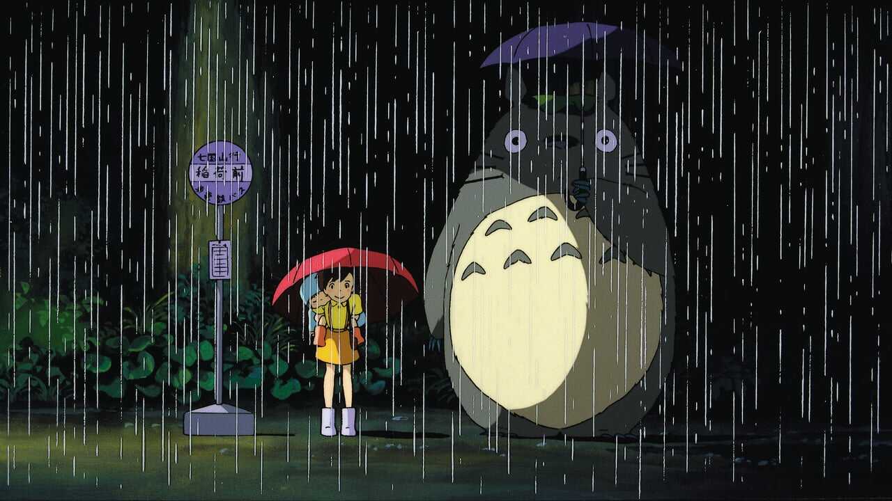 My Neighbor Totoro 0