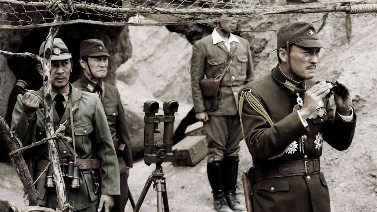 Letters from Iwo Jima 0
