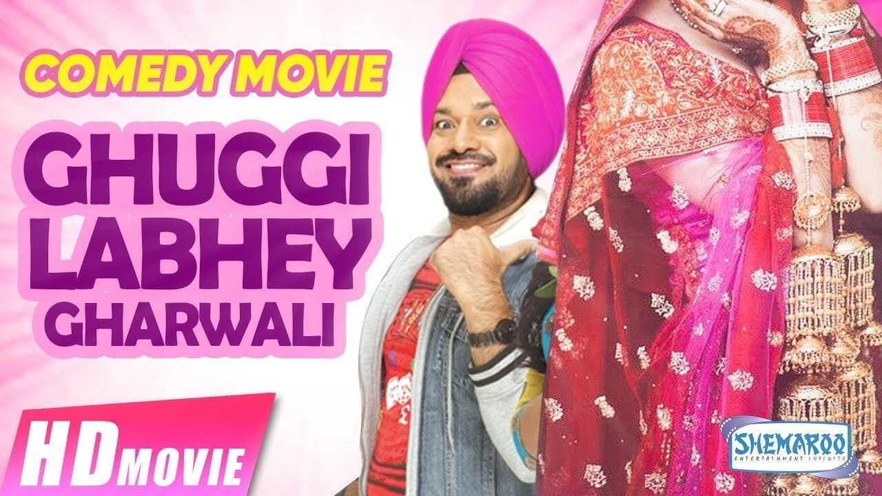 Ghuggi Labhey Gharwali 0
