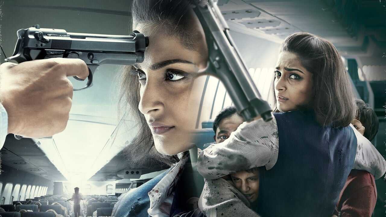 Neerja 0