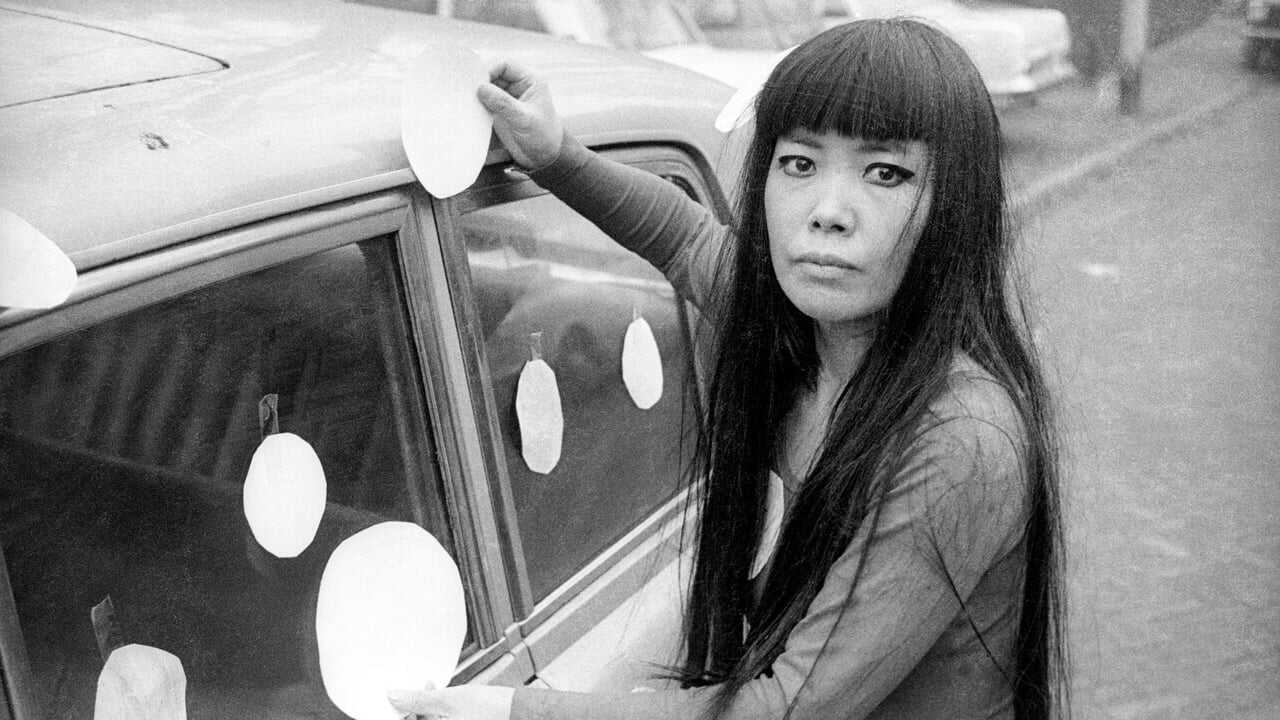 Kusama : Infinity 0