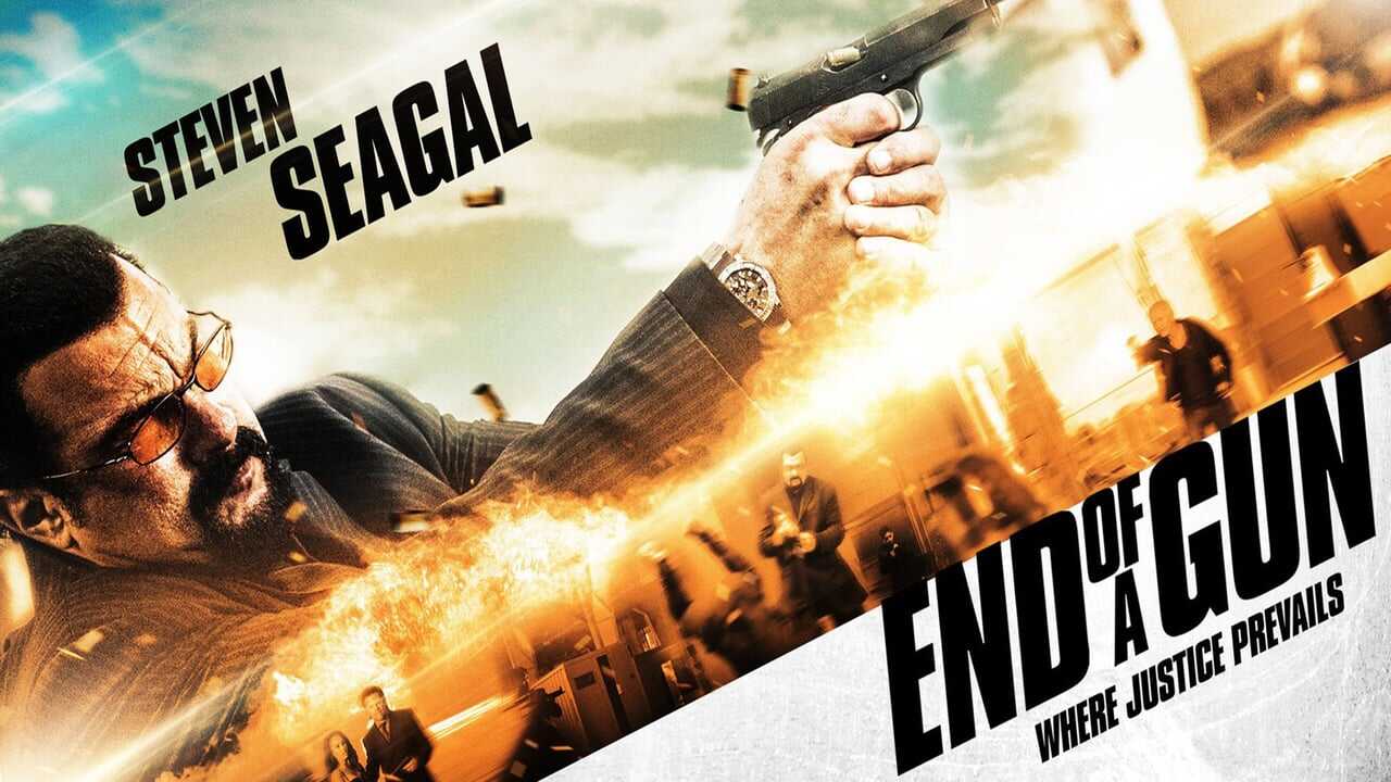 End of a Gun 0