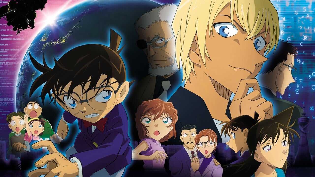 Detective Conan 22: El caso Zero 0