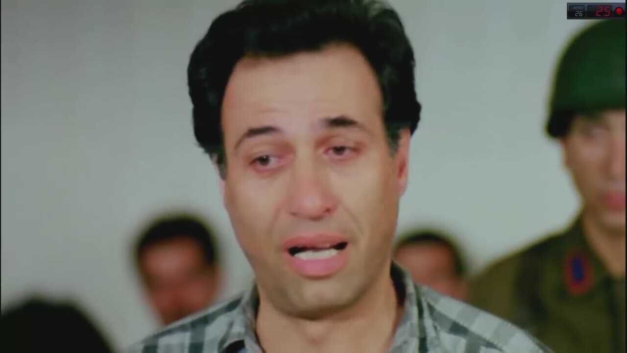 Garip 0