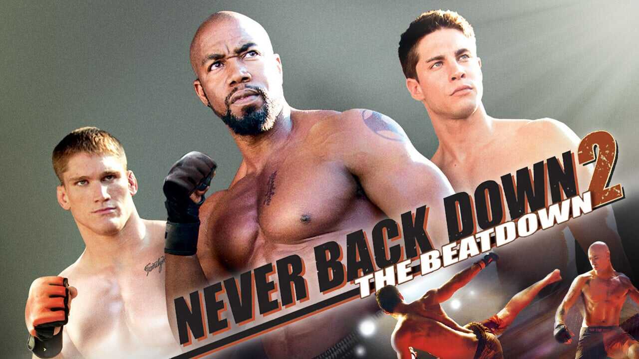 Never Back Down 2: The Beatdown 0