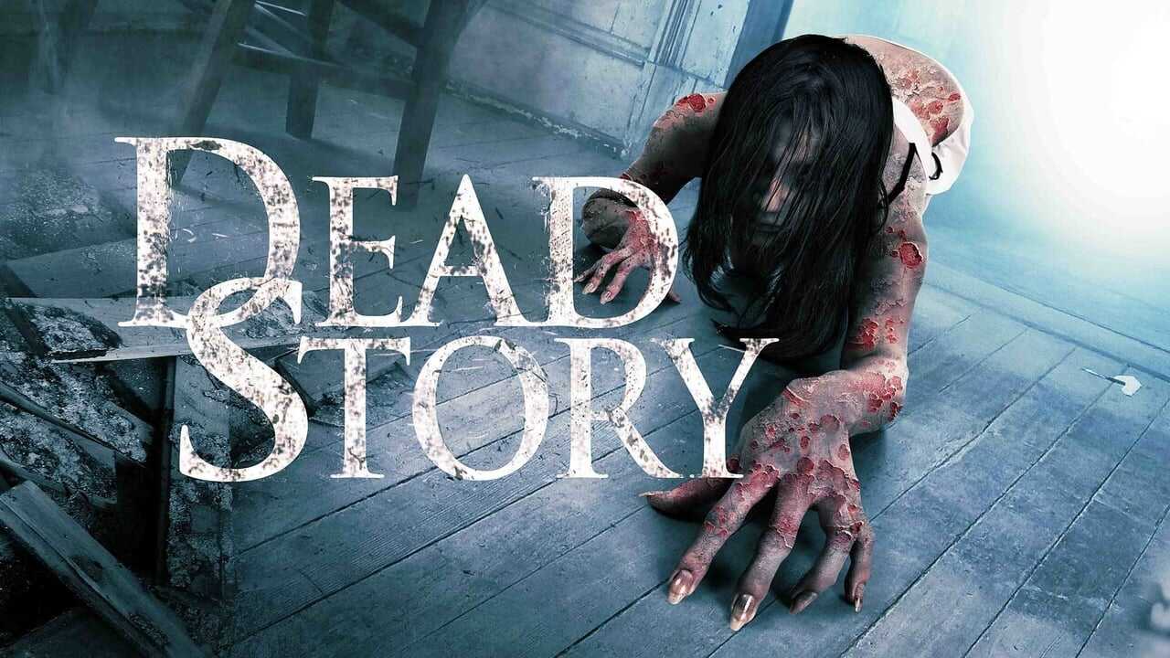 Dead Story 0