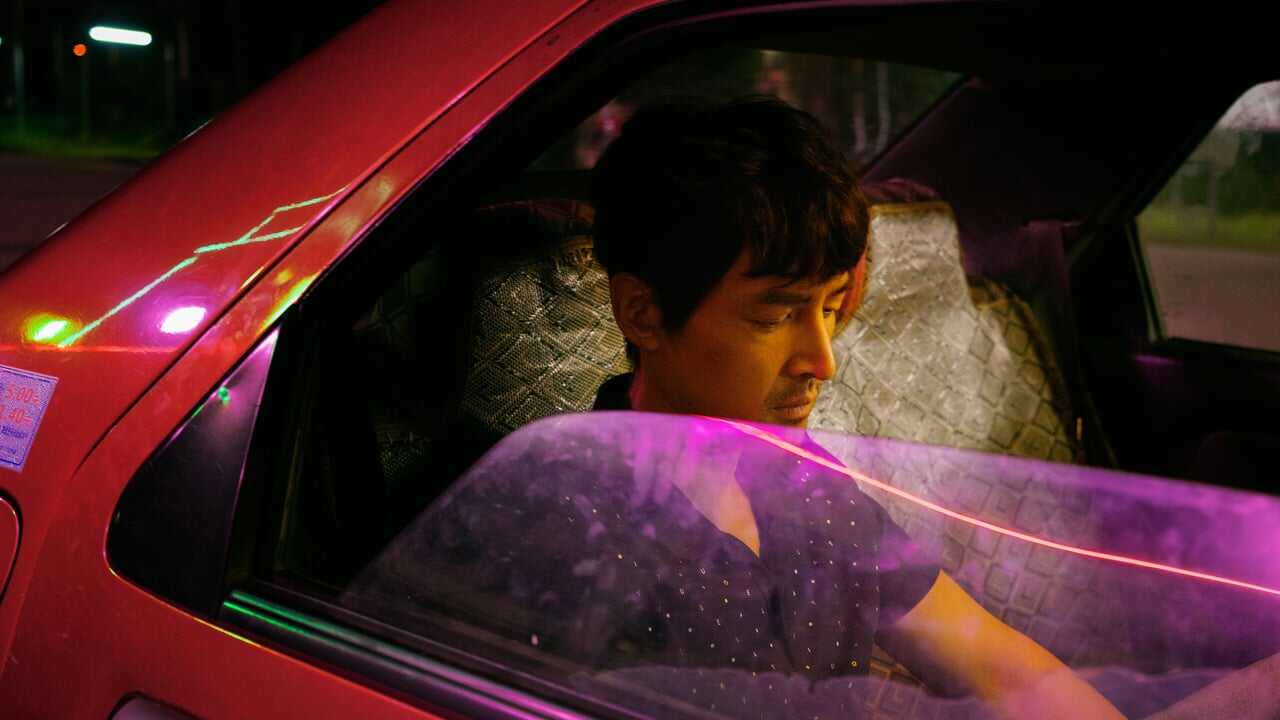 Nan Fang Che Zhan De Ju Hui 0