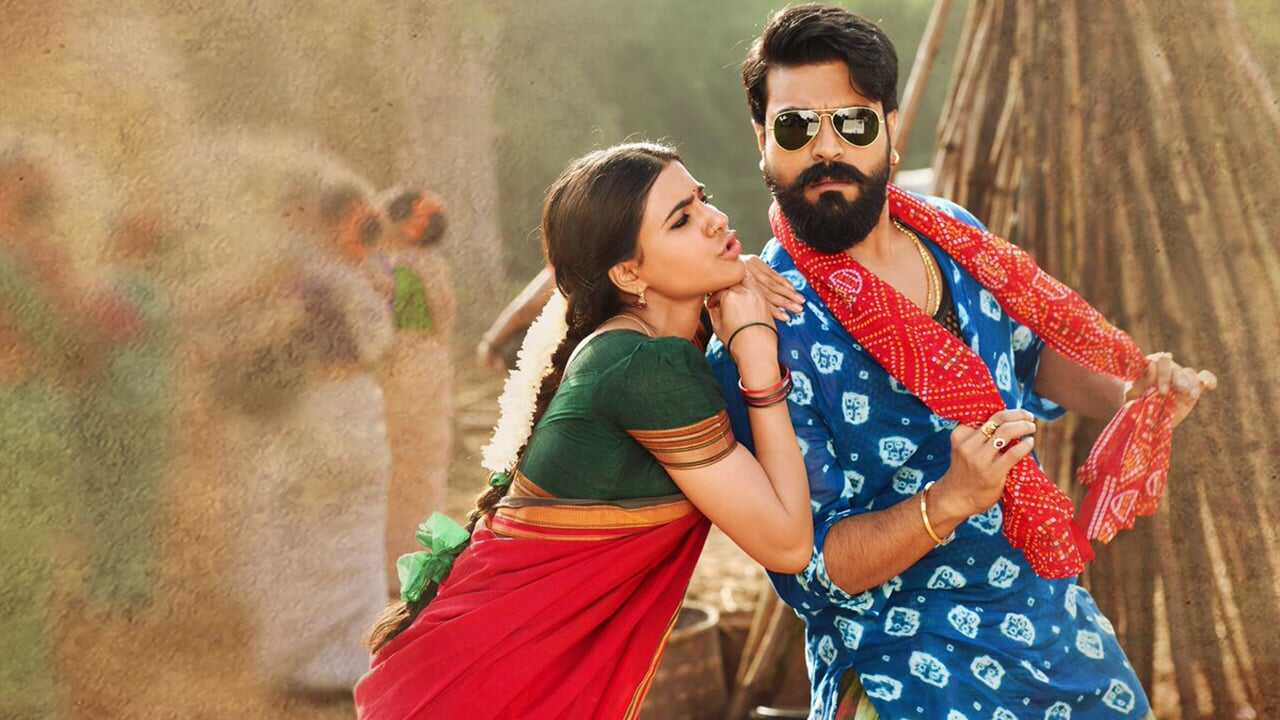 Rangasthalam 0