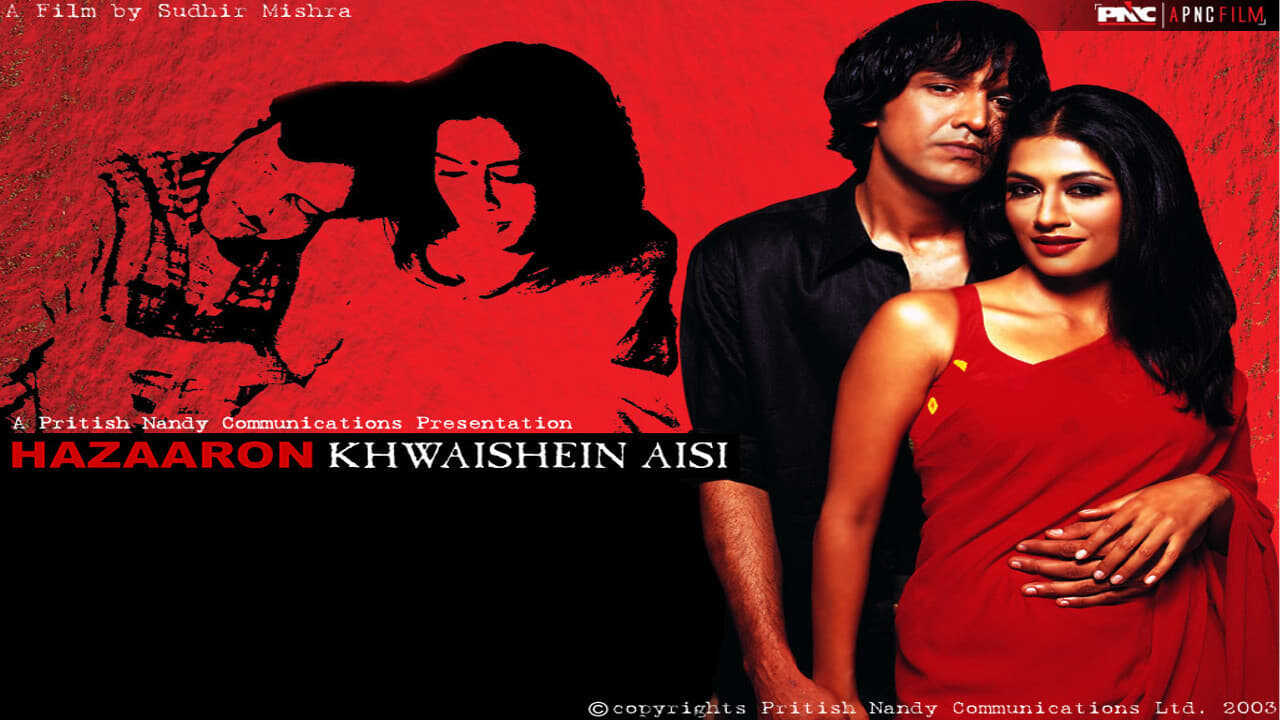 Hazaaron Khwaishein Aisi 0