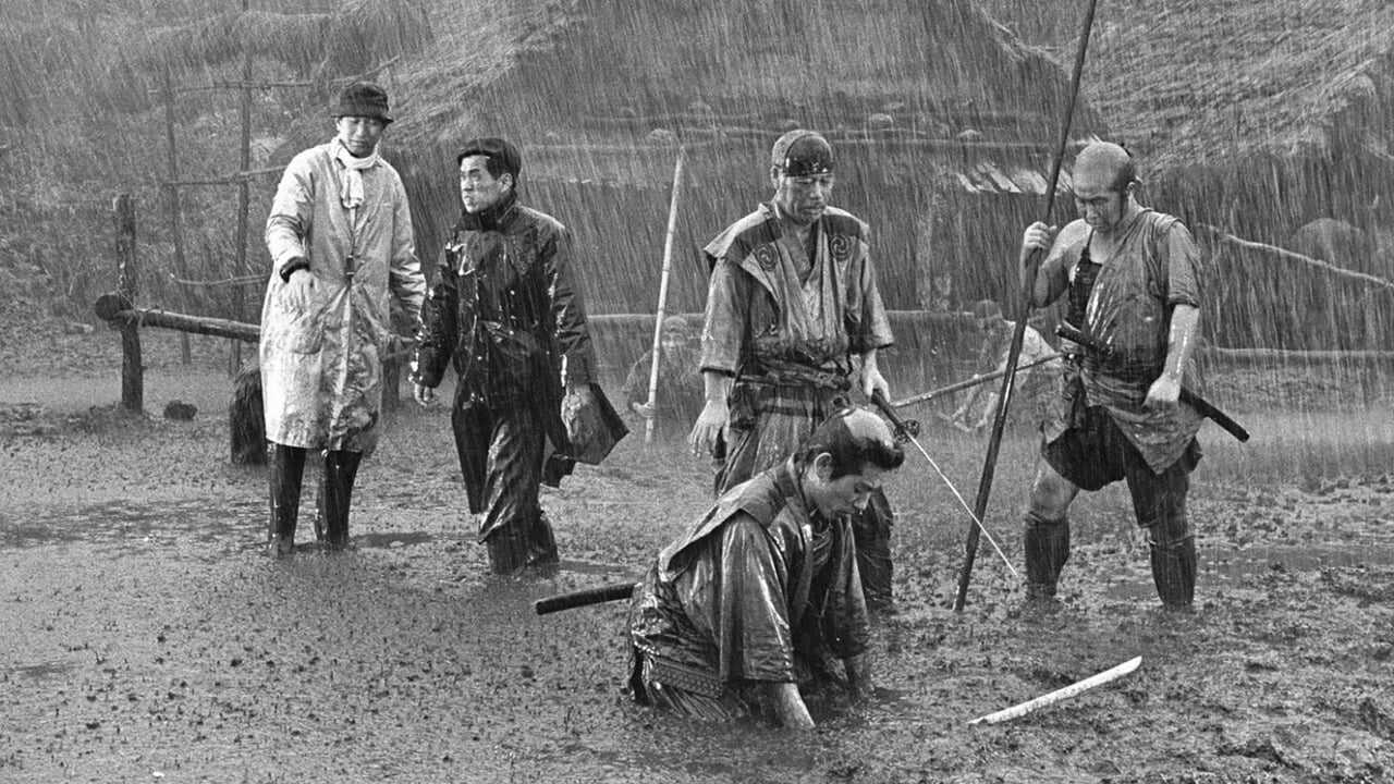 七人の侍 0
