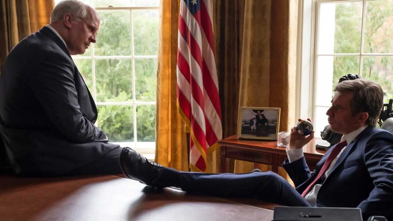 Vice 0