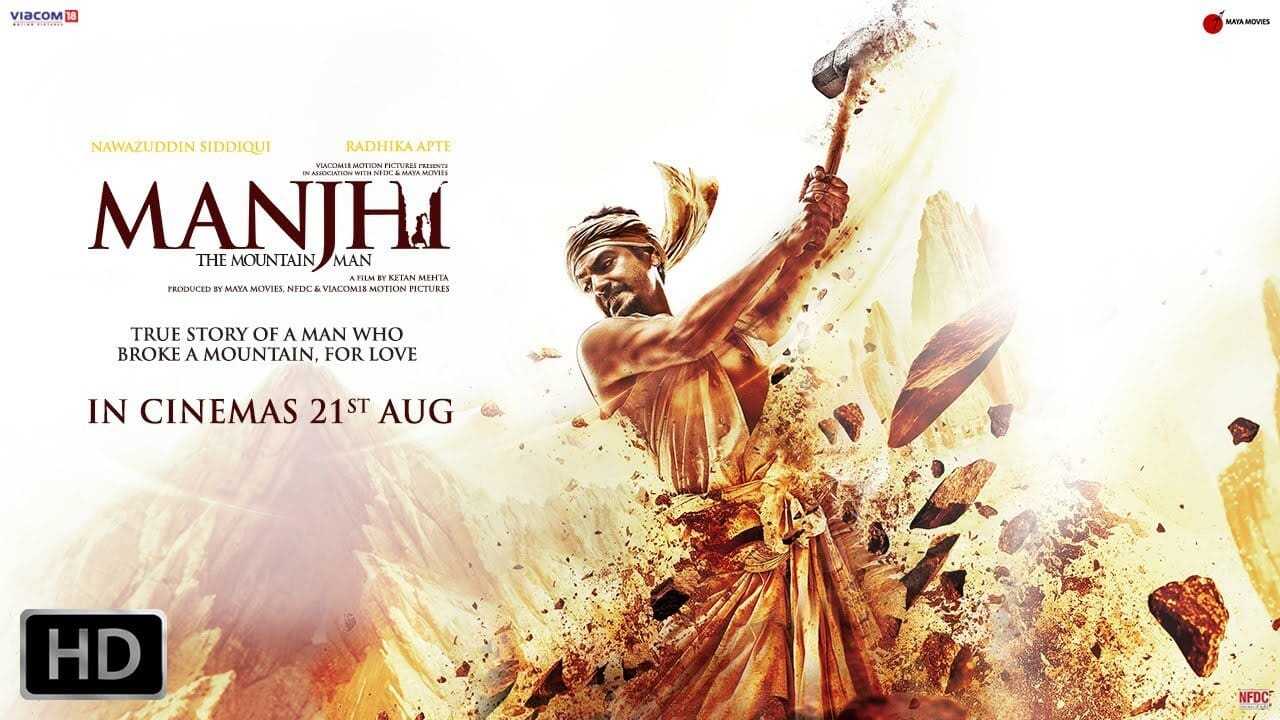 Manjhi: The Mountain Man 0