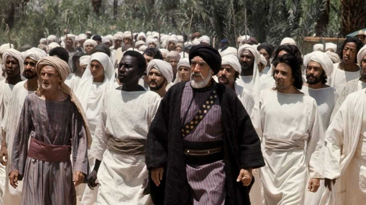 Çağrı 0