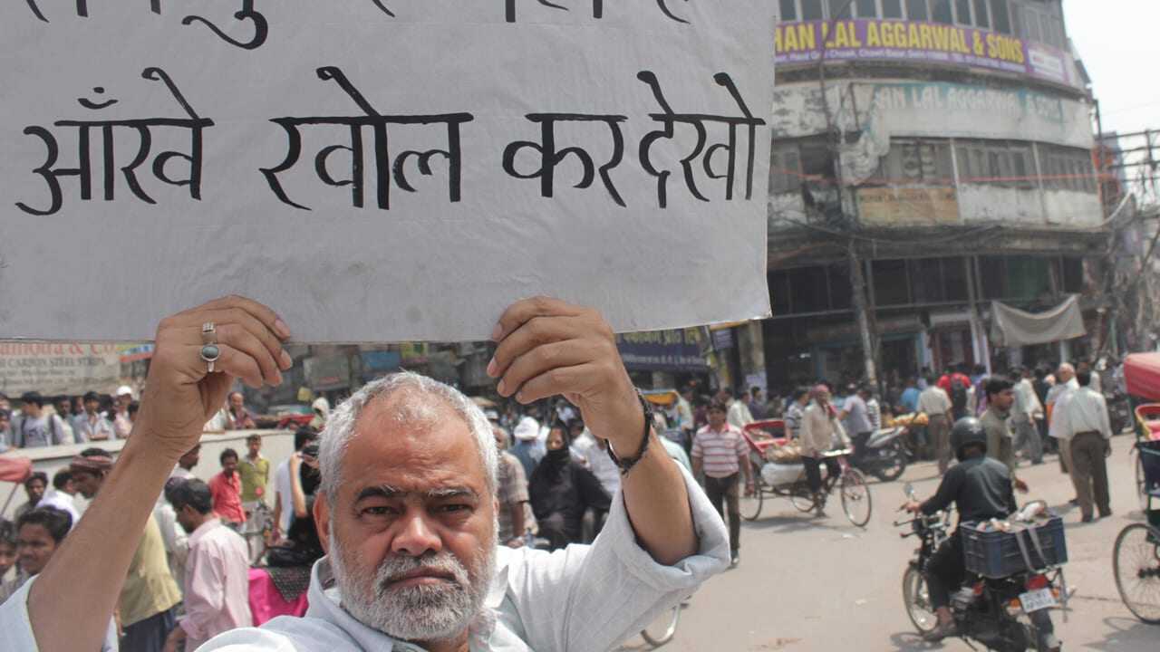 Ankhon Dekhi 0