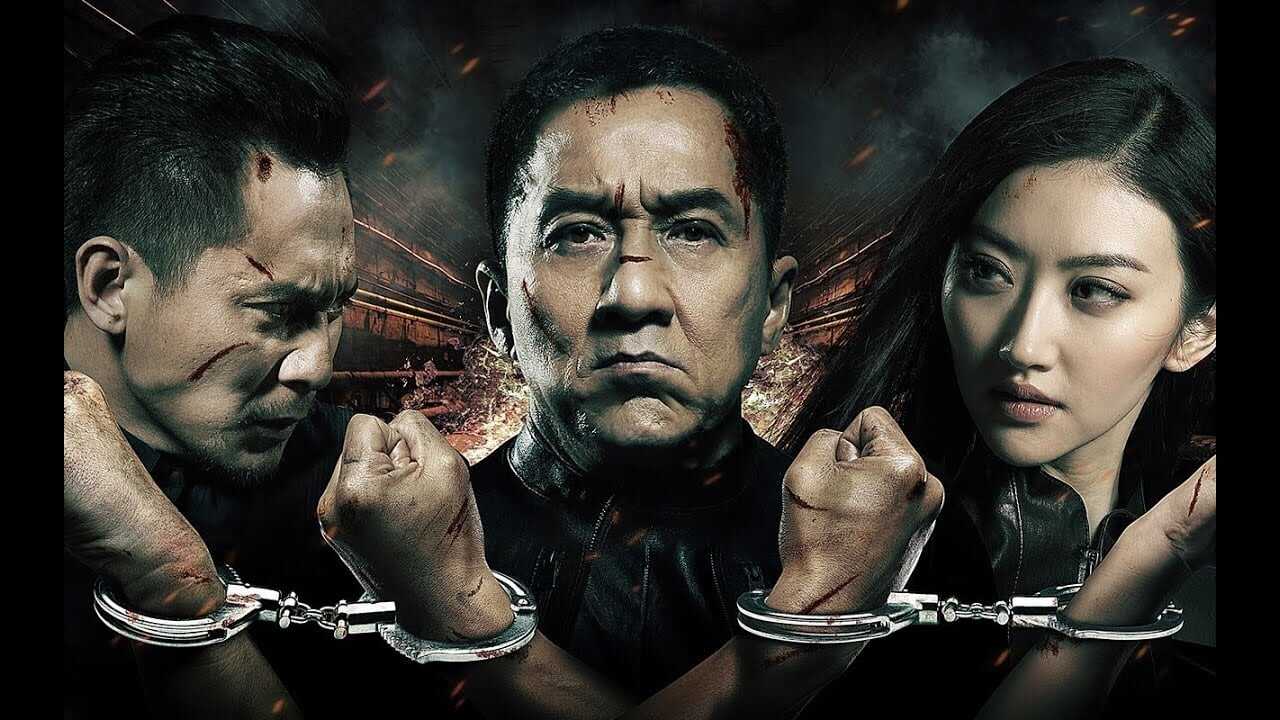 警察故事2013 0