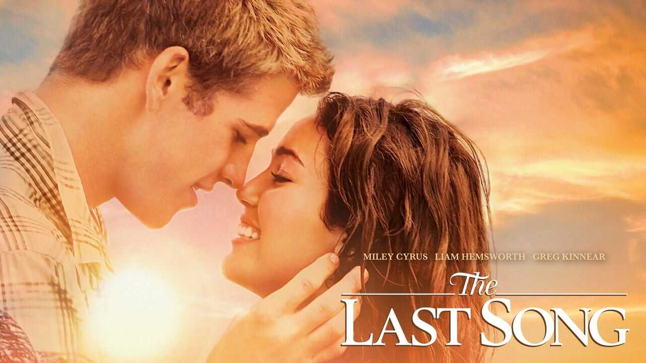 The Last Song 0