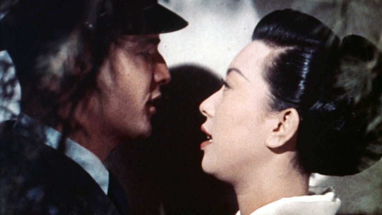 Sayonara 0
