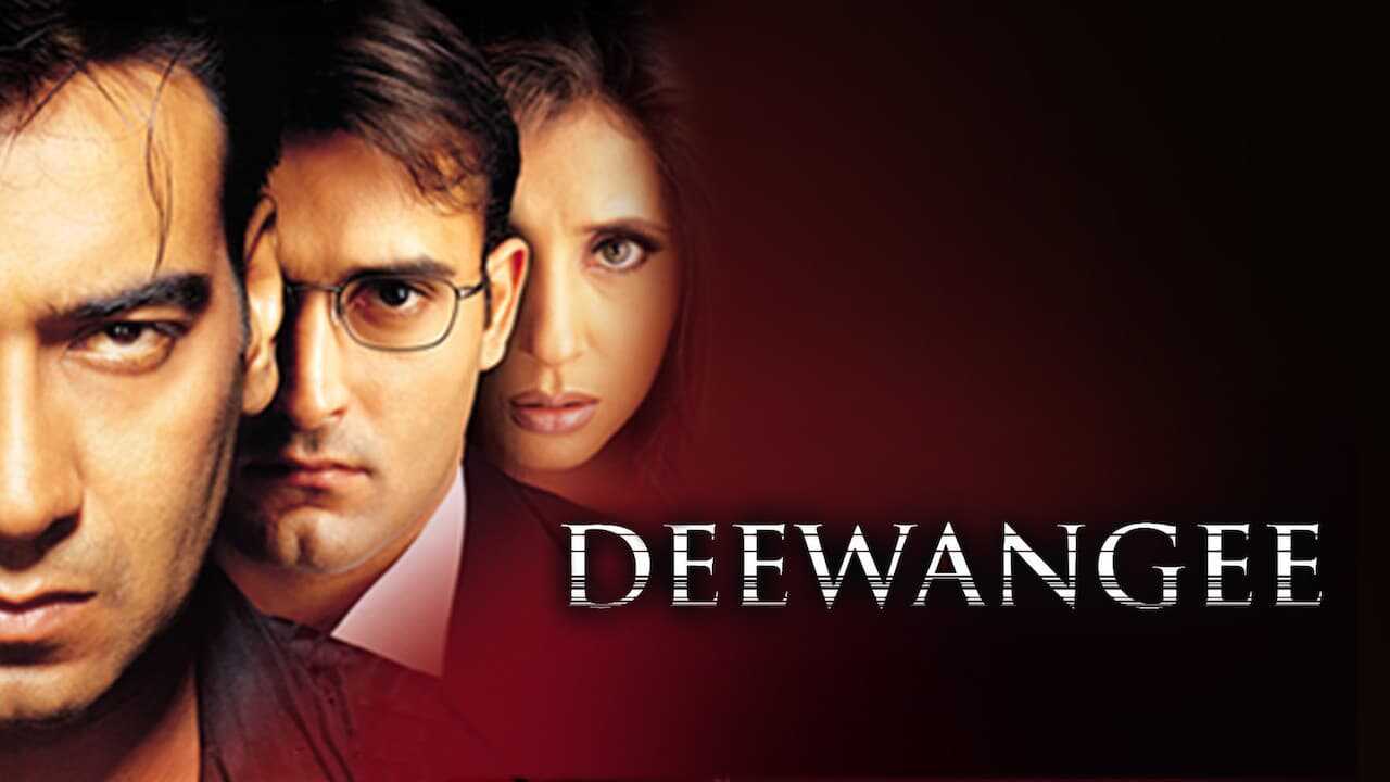 Deewangee 0