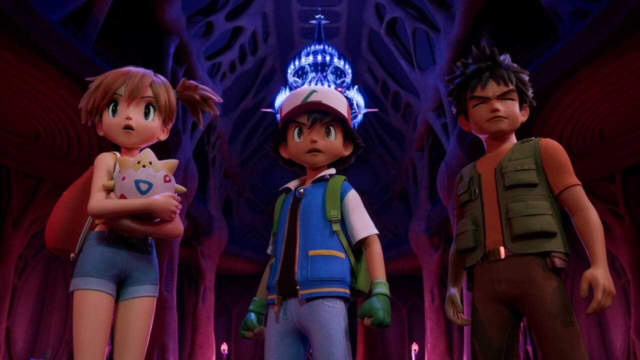 劇場版ポケットモンスター ミュウツーの逆襲 EVOLUTION 0