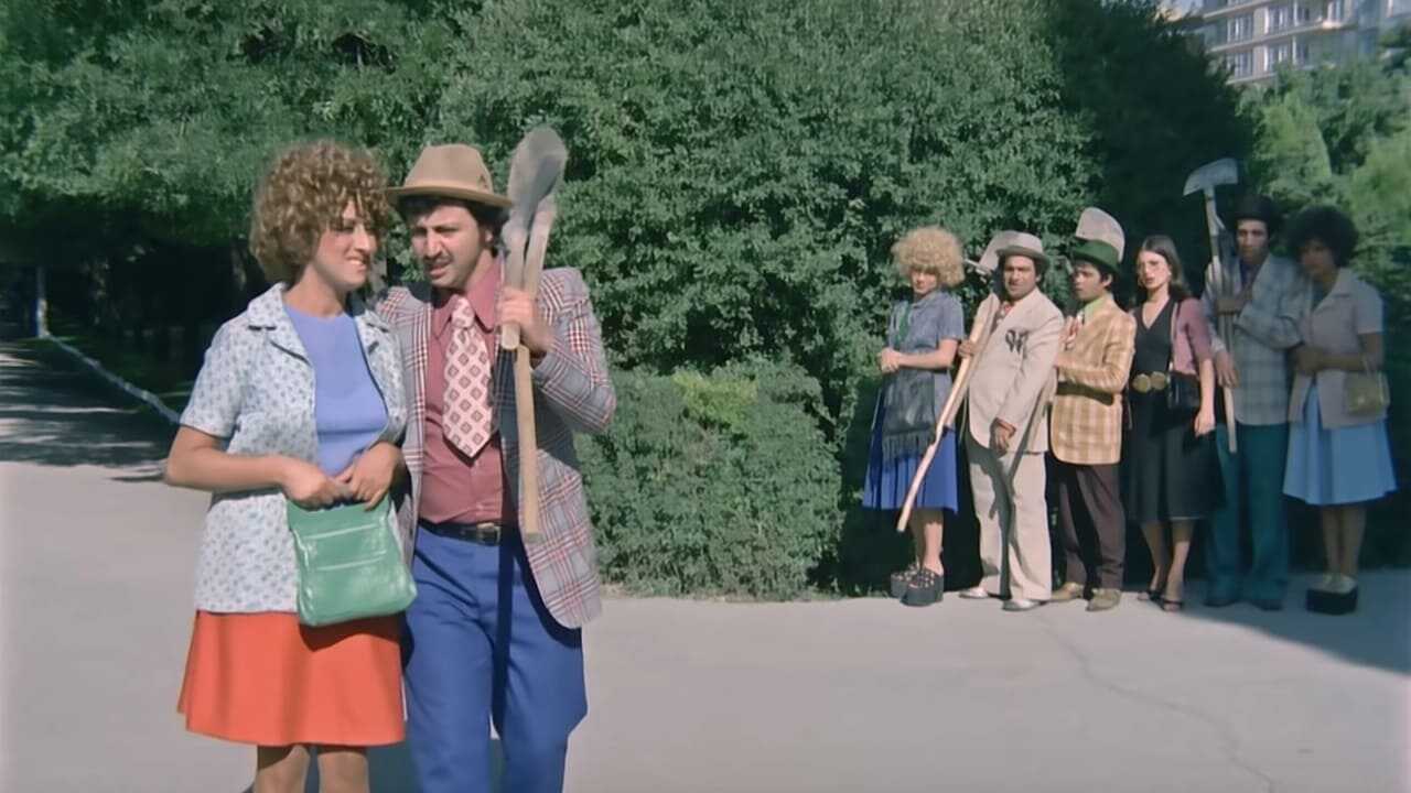 Köyden İndim Şehire 0