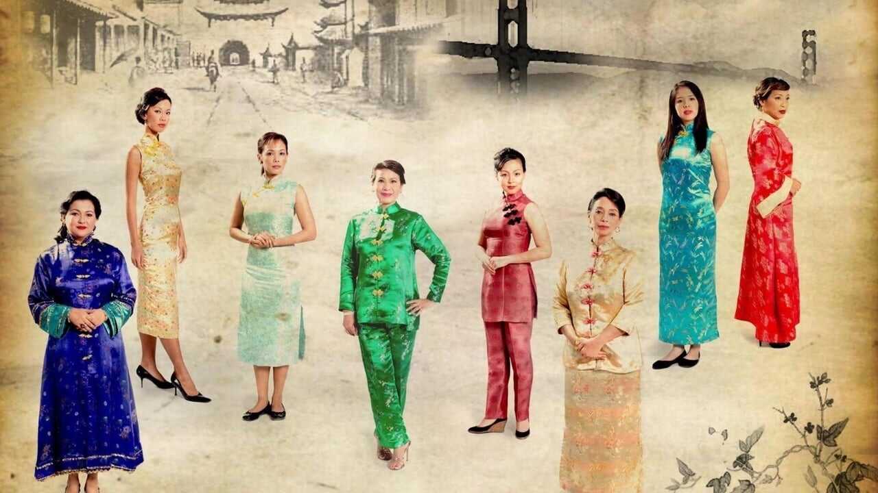 The Joy Luck Club 0