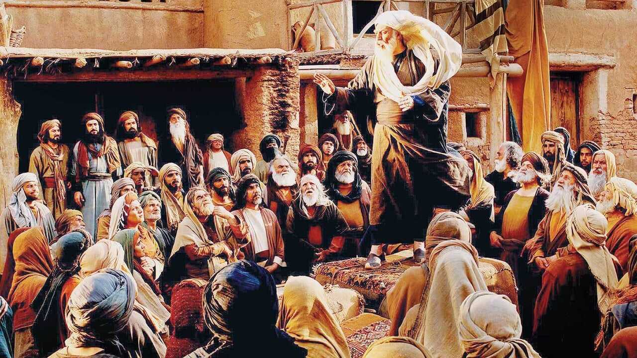 Muhammad: The Messenger of God 0