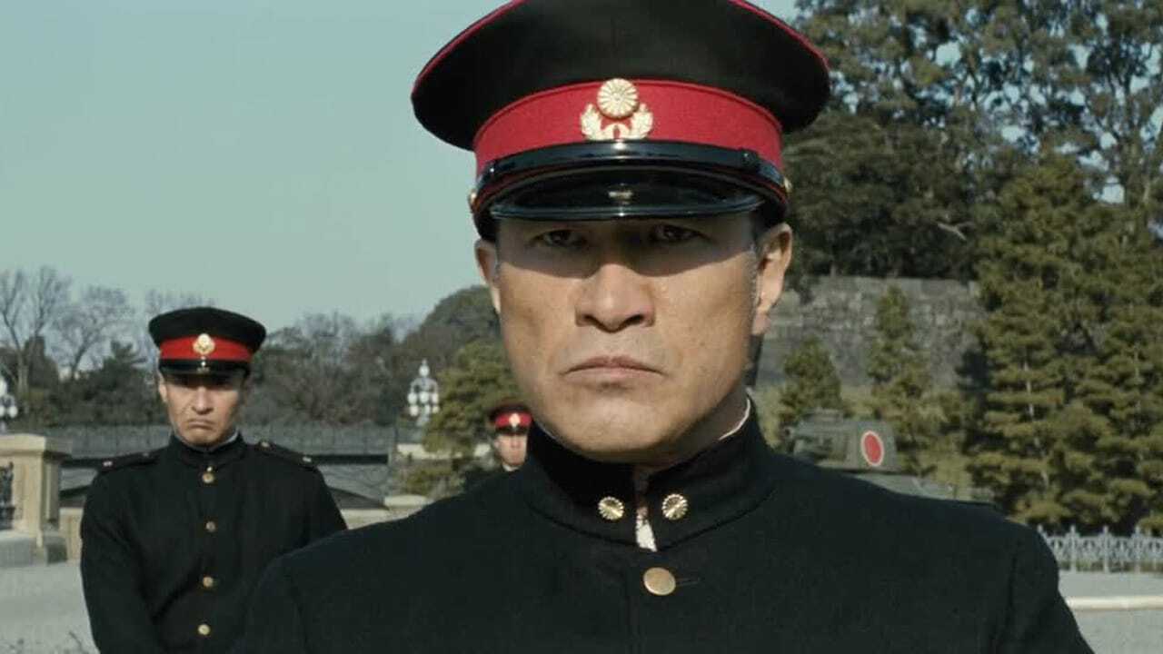 Emperor 0