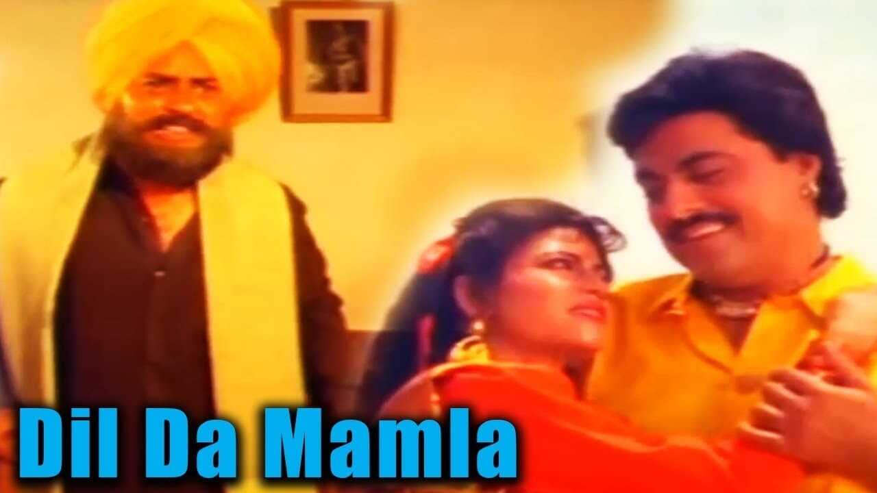 Dil Da Mamla 0