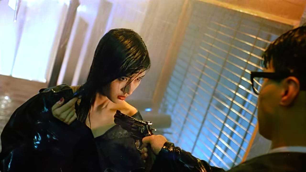 The Wicked City 0