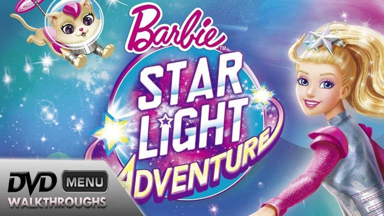 Barbie: Star Light Adventure 0
