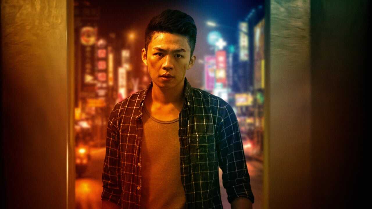 Xing Fu Cheng Shi 0