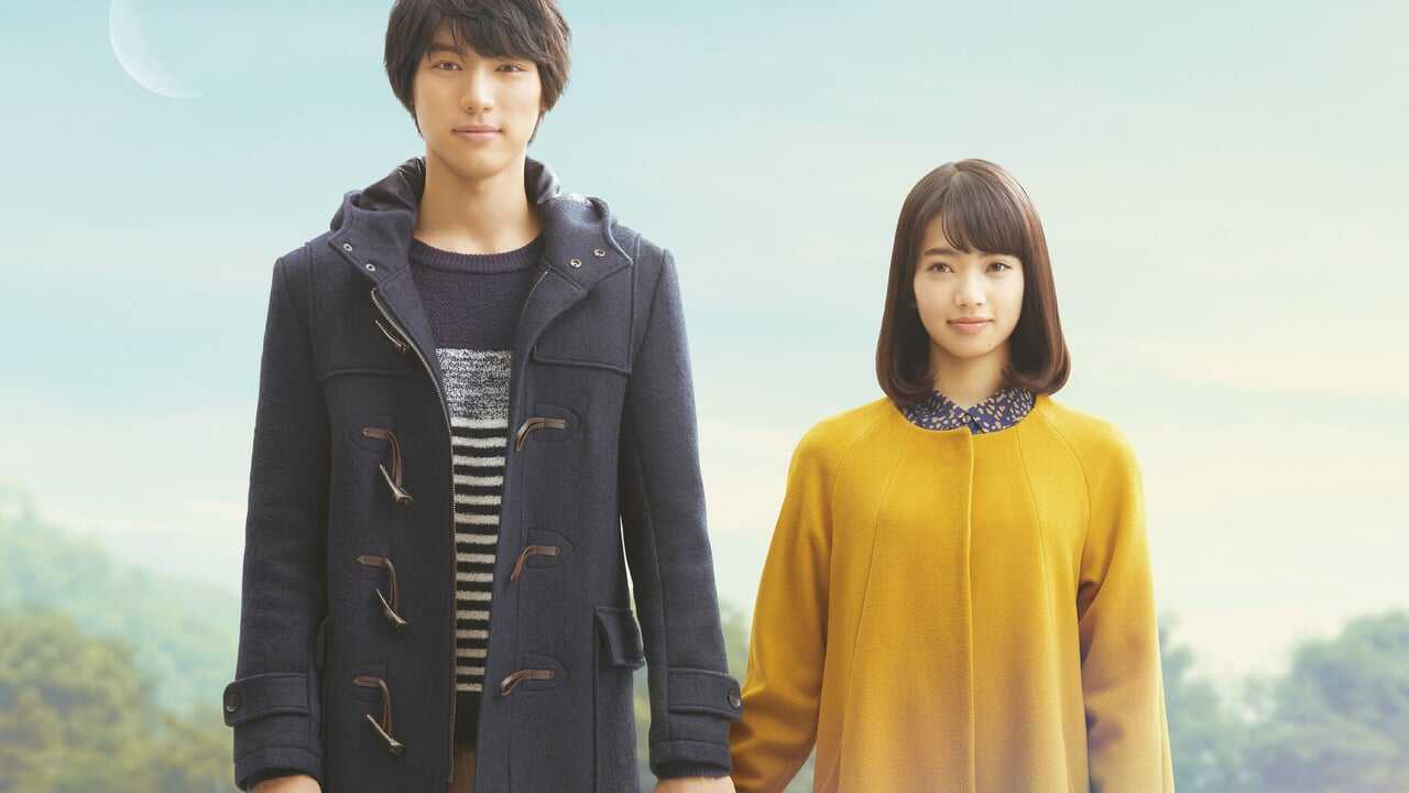 Tomorrow I Will Date With Yesterday's You 0