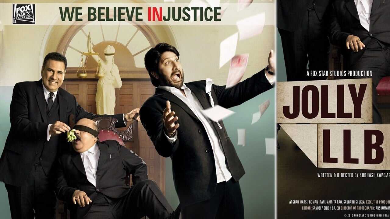 Jolly LLB 0