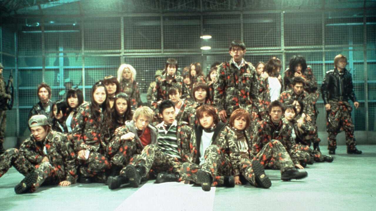 Battle Royale II - Requiem 0