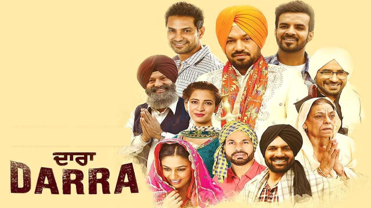 Darra 0