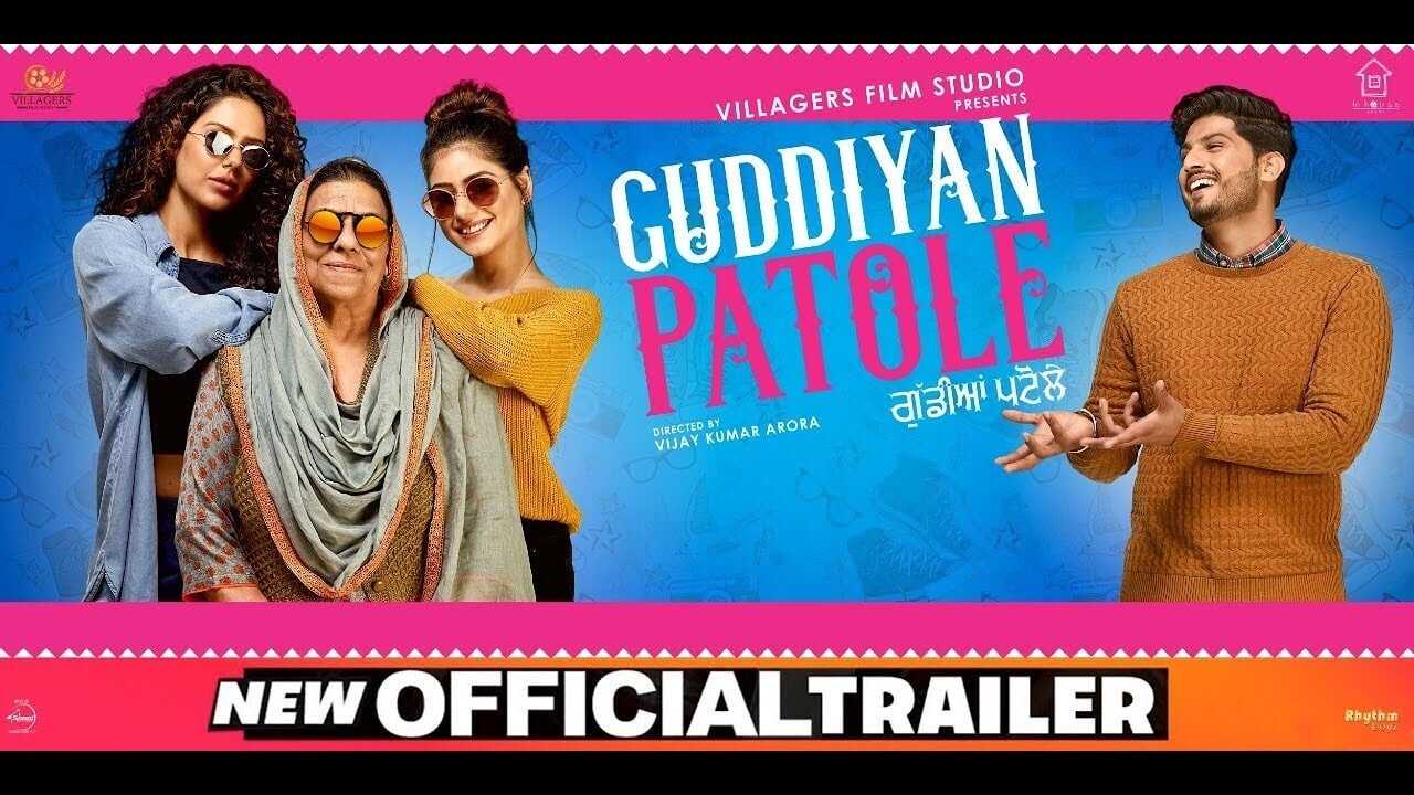 Guddiyan Patole 0