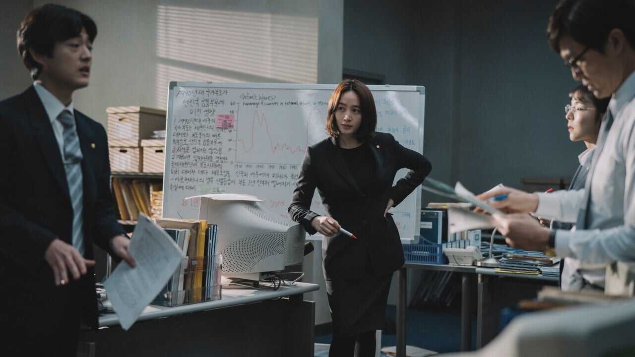 국가부도의 날 0