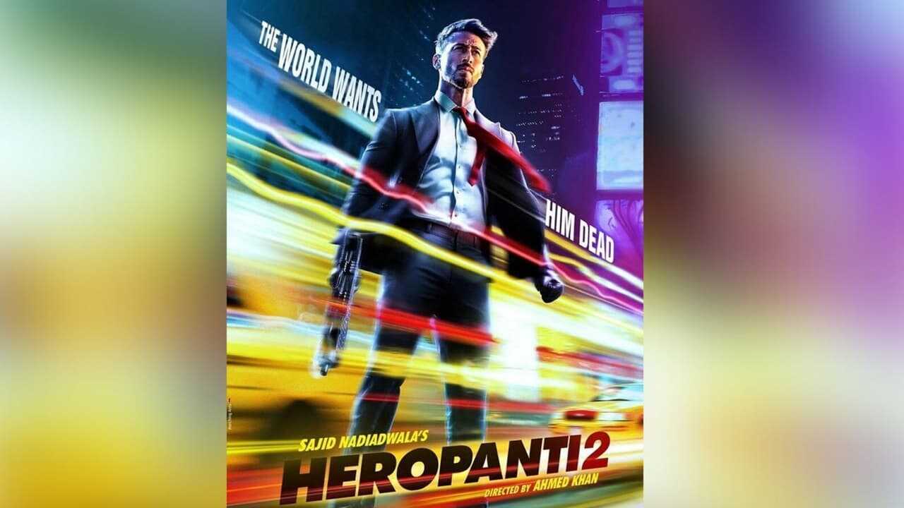Heropanti 2 0