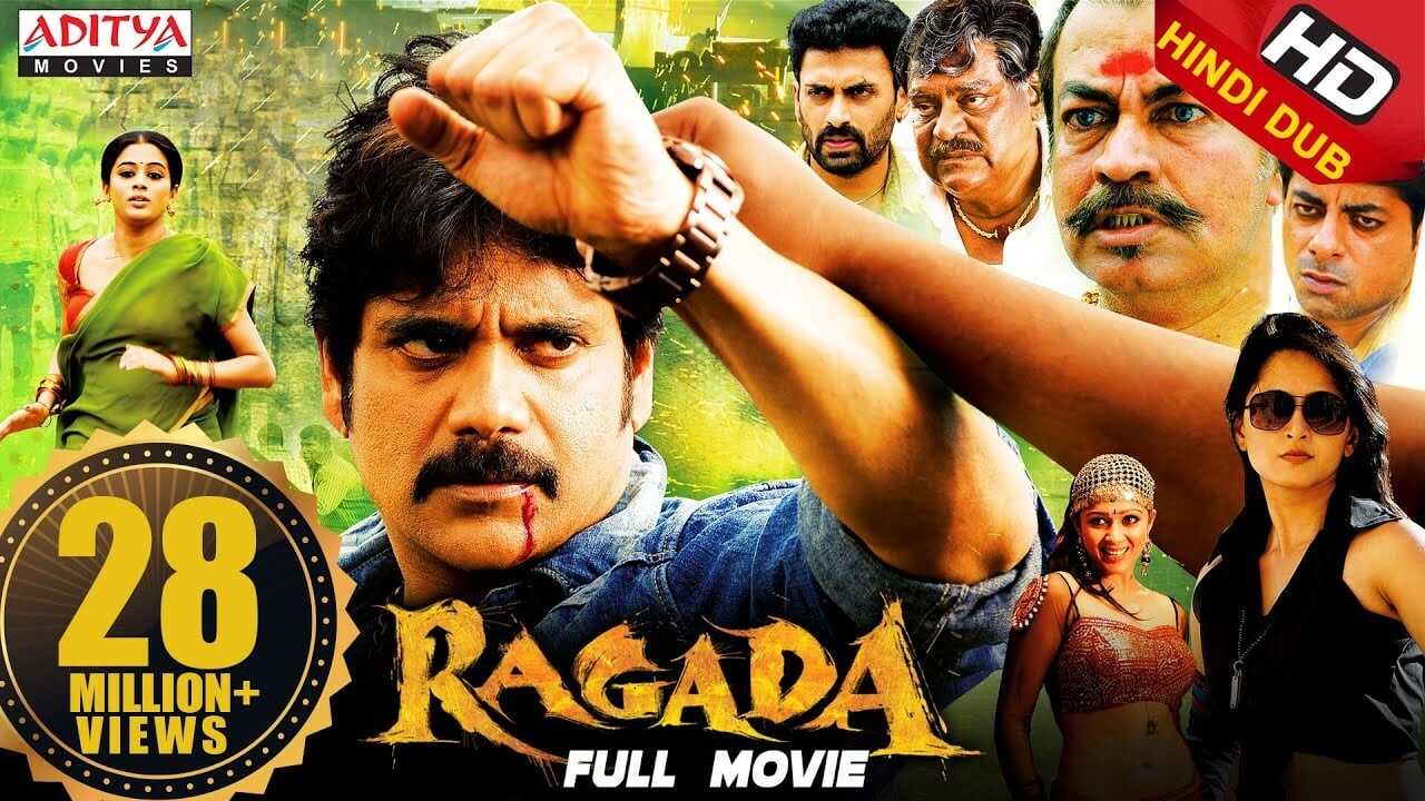 Ragada 0