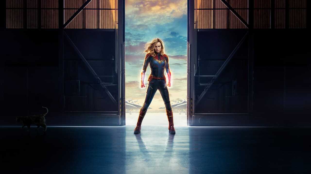 Captain Marvel 0