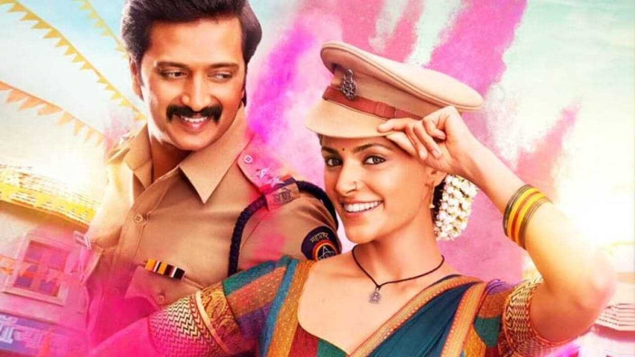 Mauli 0